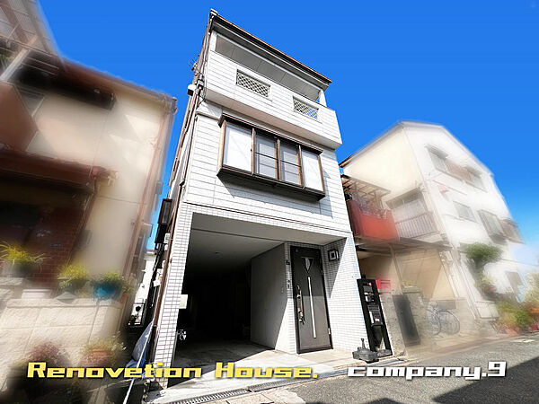 ☆現地外観写真☆Re-House☆木・鉄筋コンクリート造☆平成3年築☆土地17坪☆閑静な住宅街☆車１～２台駐車可能☆南面バルコニー☆室内は新築同様にキレイです☆前道４ｍ☆