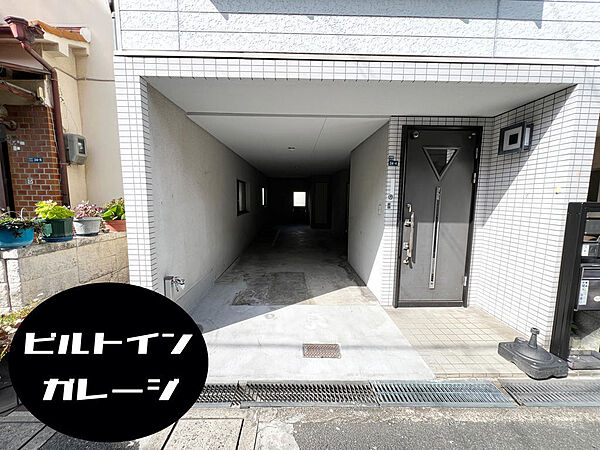 ☆ビルトインガレージ☆