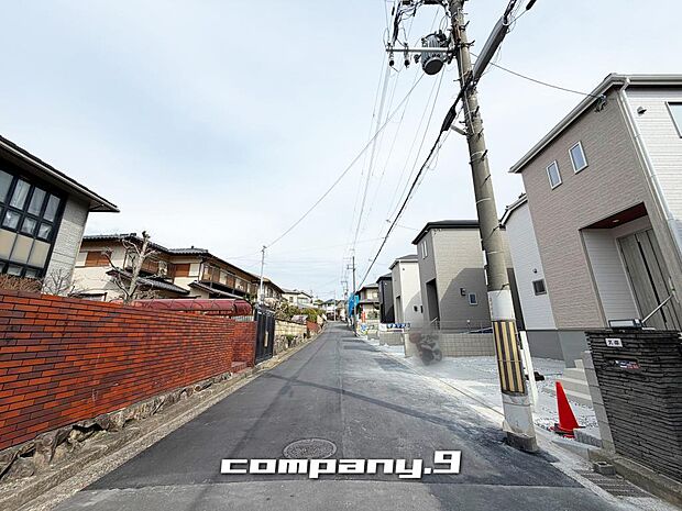 ☆前面道路6.3m☆