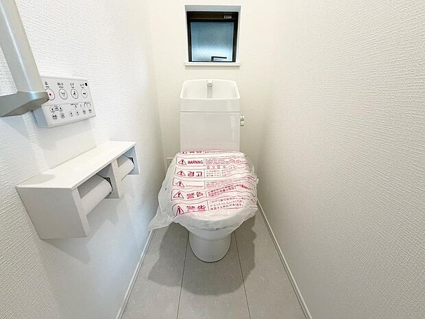 ☆ウレシイシャワートイレ☆1階・2階に完備!パパとのトイレ争いに終止符!!