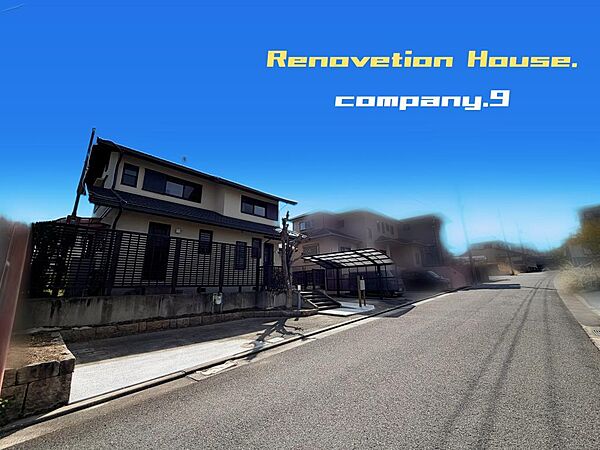 ☆現地外観写真☆Re-House☆軽量鉄骨造☆大和ハウスのお家☆平成４年築☆土地72坪☆車２台OK☆日当たり良好☆閑静な住宅街☆和室・南面バルコニー☆トイレ２ケ所☆前道６ｍ☆