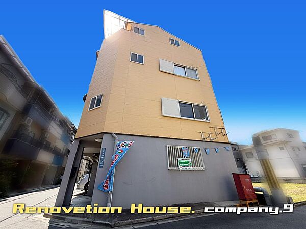 ☆現地外観写真☆Re-House☆北東角地☆平成４年築☆土地10坪☆商業施設が充実☆日当たり良好☆閑静な住宅街☆WIC・和室☆小・中学校まで徒歩10分圏内☆