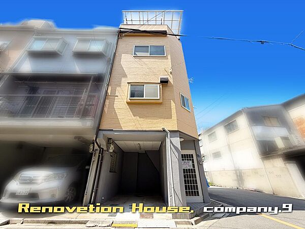 ☆現地外観写真☆Re-House☆北東角地☆平成４年築☆土地10坪☆商業施設が充実☆日当たり良好☆閑静な住宅街☆WIC・和室☆小・中学校まで徒歩10分圏内☆