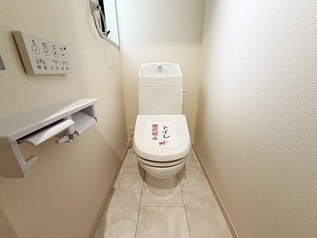 ☆ウレシイシャワートイレ☆1階・2階に完備!パパとのトイレ争いに終止符!!