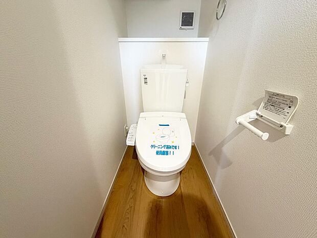 ☆ウレシイシャワートイレ☆1階・2階に完備!パパとのトイレ争いに終止符!!