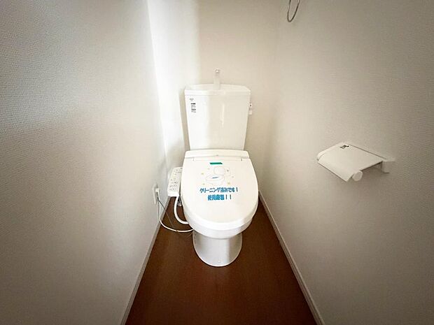 ☆ウレシイシャワートイレ☆1階・2階に完備!パパとのトイレ争いに終止符!!