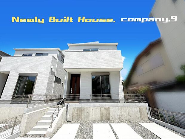 ☆現地外観写真☆Terrechez☆ZEH水準省エネ住宅☆2号棟☆「同志社前駅」徒歩7分☆「三山木駅」徒歩9分☆土地40坪☆車2台OK☆家事動線良好☆日当たり良好☆南面バルコニー☆前道6.3m☆