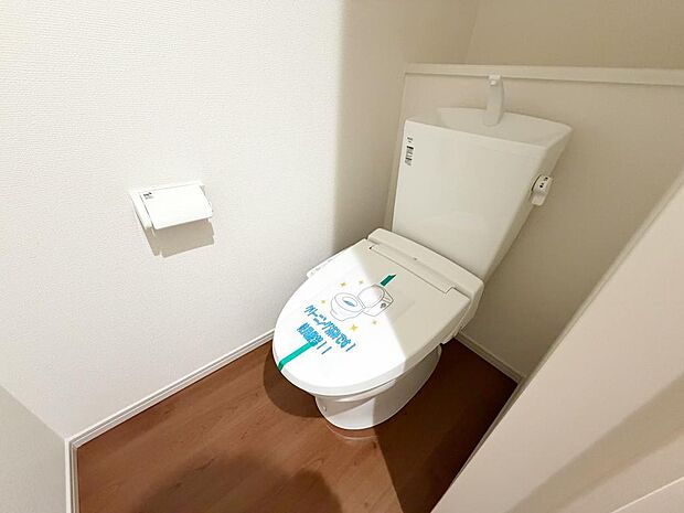 ☆ウレシイシャワートイレ☆1階・2階に完備!パパとのトイレ争いに終止符!!