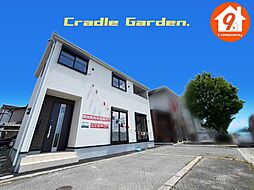 枚方市出口4丁目・第16・CradleGarden・