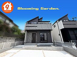 大阪府枚方市山之上西町