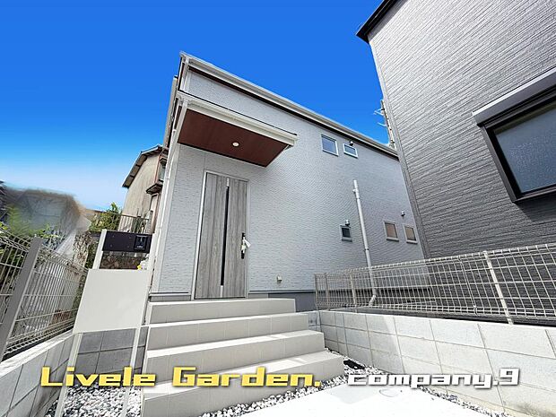 ☆現地外観写真☆LiveleGarden☆2号棟☆長期優良住宅☆BELS☆北西角地☆土地40坪☆車2台OK☆閑静な住宅街☆ファミリークローゼット・WIC・庭・南面バルコニー☆前道4.6m☆