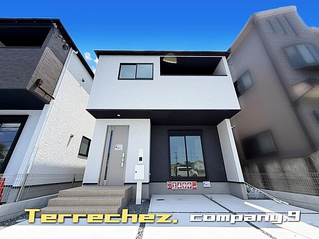 ☆現地外観写真☆Terrechez☆BELS☆2号棟☆土地30坪☆車2台(車種による)☆日当たり良好☆閑静な住宅街☆WIC・食洗機☆くすのき小学校まで徒歩7分☆前道4m☆