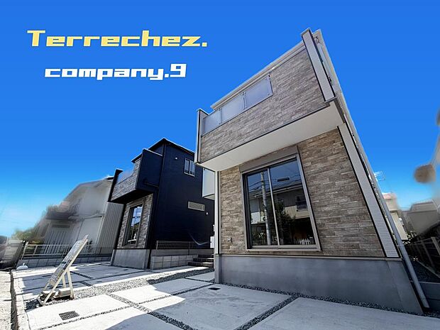 ☆現地外観写真☆Terrechez☆BELS☆2号棟☆「郡津駅」徒歩4分の好立地☆土地31坪☆車2台OK☆日当たり良好☆閑静な住宅街☆WIC・食洗機☆LDK19帖☆前道5.1m☆枚方モール徒歩10分☆