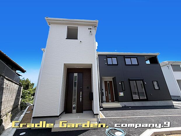 ☆現地外観写真☆CradleGarden☆2号棟☆全13区画のBIGTOWN☆「郡津駅」徒歩12分☆土地35坪車2台(車種による)☆庭・インナーバルコニー☆川越小学校徒歩4分☆前道4.7m☆