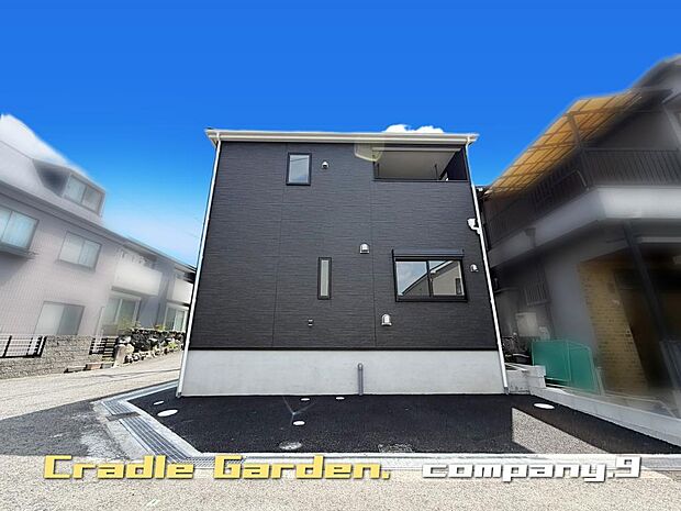 ☆現地外観写真☆CradleGarden☆角地で開放感がある住宅☆土地25坪☆「橋本駅」徒歩14分☆日当たり良好☆閑静な住宅街☆LDK18帖☆WIC・インナーバルコニー☆くずはモールまで車で5分☆