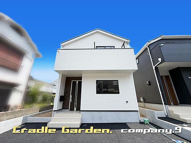 ☆現地外観写真☆CradleGarden☆Last1件☆土地33坪☆「長尾駅」徒歩11分☆車2台OK☆日当たり良好☆閑静な住宅街☆WIC☆菅原東小学校まで徒歩6分☆前道4m☆