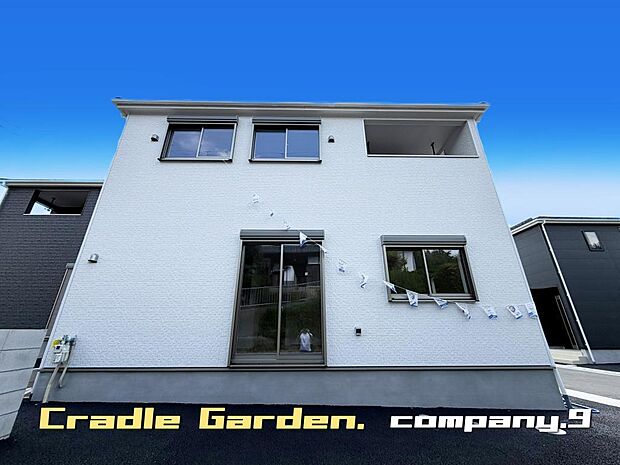☆現地外観写真☆CradleGarden☆8号棟☆全13区画のBIGTOWN☆角地☆「郡津駅」徒歩12分☆土地31坪☆日当たり良好☆LDK20帖・インナーバルコニー☆川越小学校徒歩4分☆
