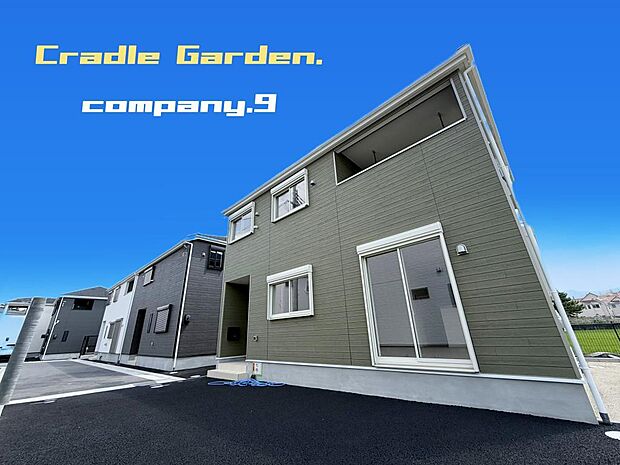☆現地外観写真☆CradleGarden☆13号棟☆全13区画のBIGTOWN☆「郡津駅」徒歩12分☆土地39坪☆車2台(車種による)☆日当たり良好☆庭・インナーバルコニー☆川越小学校徒歩4分☆