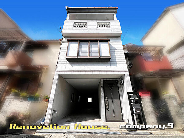 ☆現地外観写真☆Re-House☆木・鉄筋コンクリート造☆平成3年築☆土地17坪☆閑静な住宅街☆車１～２台駐車可能☆南面バルコニー☆室内は新築同様にキレイです☆前道４ｍ☆