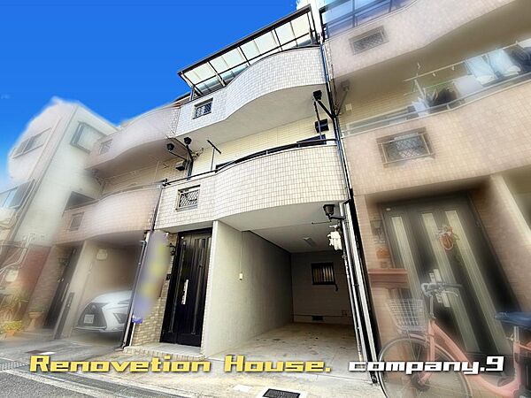 ☆現地外観写真☆Re-House☆平成10年築☆土地14坪☆4LDK☆子供が喜ぶロフト☆2025年8月リフォーム済☆閑静な住宅街☆食洗機☆室内は新築同様にキレイです☆前道4.7ｍ☆