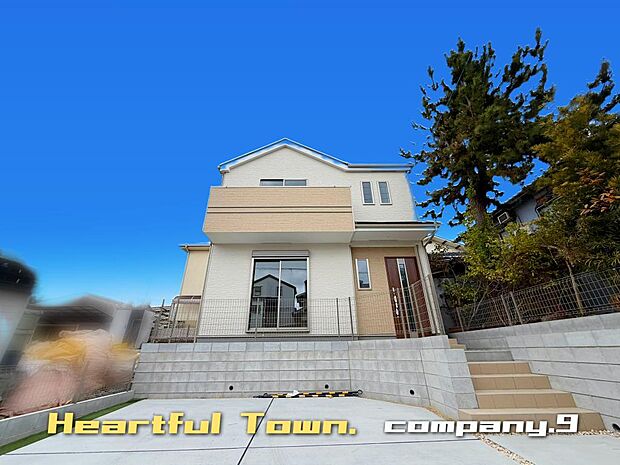 ☆現地外観写真☆HeartfulTown☆限定１区画☆子育てに適した住環境☆土地31坪☆車２台OK☆日当たり良好☆閑静な住宅地☆前道4.8ｍ☆小・中学校まで徒歩７分圏内☆