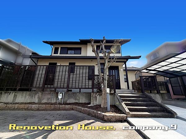 ☆現地外観写真☆Re-House☆軽量鉄骨造☆大和ハウスのお家☆平成４年築☆土地72坪☆車２台OK☆日当たり良好☆閑静な住宅街☆和室・南面バルコニー☆トイレ２ケ所☆前道６ｍ☆