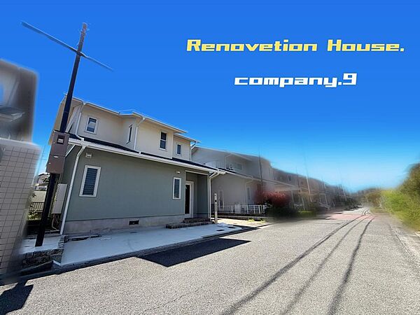☆現地外観写真☆Re-House☆積水ハウス施工☆土地54坪☆「松井山手駅」徒歩17分☆車２台OK☆日当たり良好☆閑静な住宅街☆庭・和室・WIC・トイレ２ケ所☆南西向きバルコニー☆前道６ｍ☆