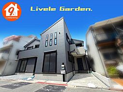 Last1件・門真市島頭4丁目・LiveleGarden・