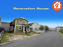 木津川市梅美台6丁目・Re-House・