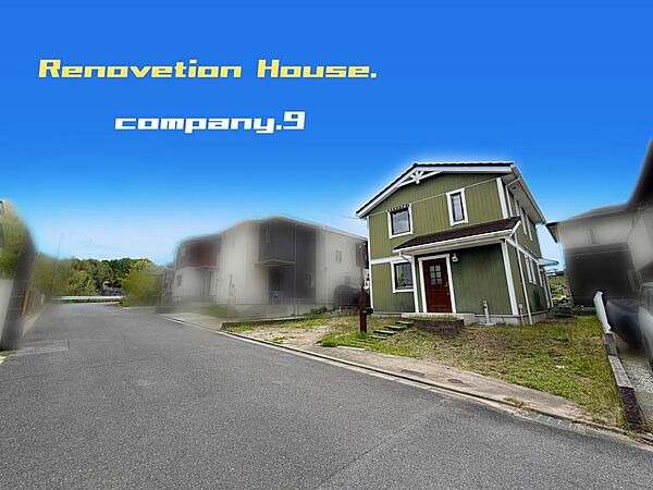 ☆現地外観写真☆Re-House☆オール電化住宅☆北欧仕様のお家☆平成21年築☆土地56坪☆車２台OK☆日当たり良好☆閑静な住宅街☆SIC・和室・南面バルコニー☆トイレ２ケ所☆前道６ｍ☆