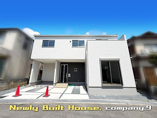 ☆現地外観写真☆Terrechez☆ZEH水準省エネ住宅☆「興戸駅」徒歩3分☆土地30坪☆車2台(車種による)☆日当たり良好☆WIC・南東向きバルコニー☆前道6.5m☆