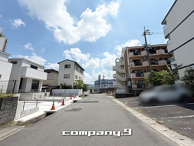 ☆前面道路6.3m☆