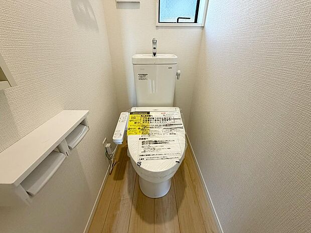 ☆ウレシイシャワートイレ☆1階・2階に完備!パパとのトイレ争いに終止符!!