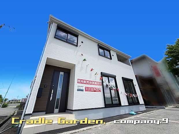 ☆現地外観写真☆CradleGarden☆北西角地で開放感がある住宅☆「光善寺駅」徒歩14分☆土地25坪☆日当たり良好☆LDK18帖☆インナーバルコニー☆小・中学校まで徒歩9分圏内☆