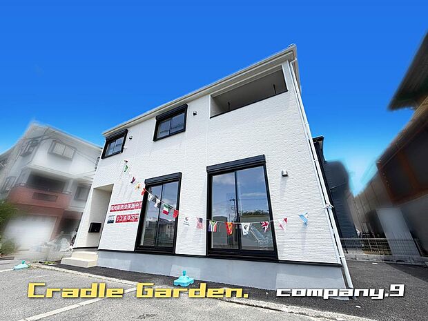 ☆現地外観写真☆CradleGarden☆北西角地で開放感がある住宅☆「光善寺駅」徒歩14分☆土地25坪☆日当たり良好☆LDK18帖☆インナーバルコニー☆小・中学校まで徒歩9分圏内☆