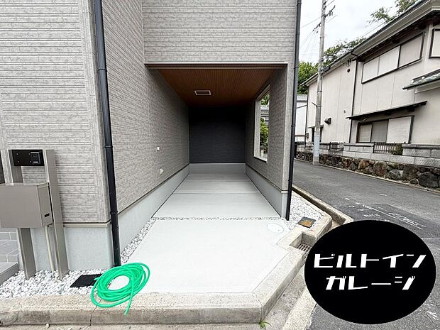 ☆ビルトインガレージ☆