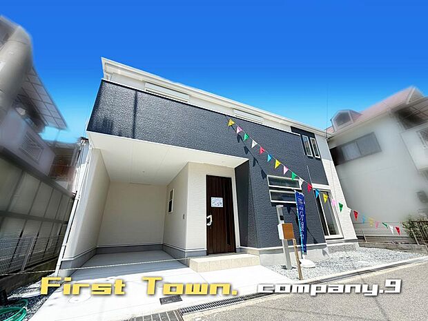 ☆現地外観写真☆FirstTown☆子育てに適した住環境☆土地30坪☆日当たり良好☆閑静な住宅街☆書斎・庭・南面バルコニー・ビルトインガレージ☆桜丘北小学校まで徒歩5分☆前道4.7m☆