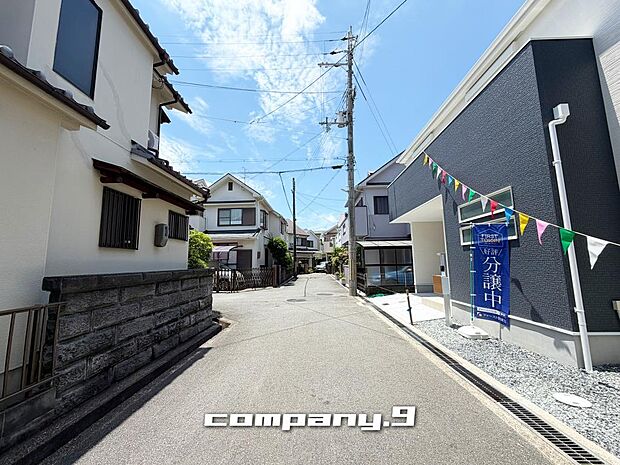 ☆閑静な住宅街☆