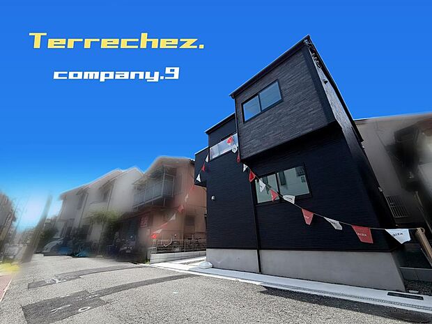 ☆現地外観写真☆Terrechez☆限定１区画☆シックでかっこいい外観☆「枚方公園駅」まで徒歩14分☆土地25坪☆日当たり良好☆閑静な住宅街☆WIC・ロフト・ワークスペース☆前道４ｍ☆