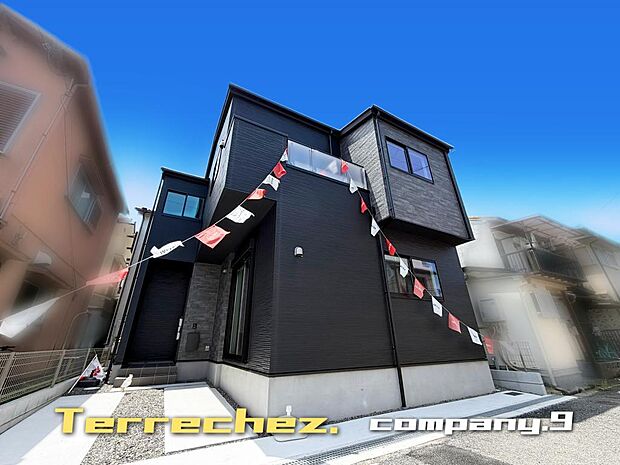 ☆現地外観写真☆Terrechez☆限定１区画☆シックでかっこいい外観☆「枚方公園駅」まで徒歩14分☆土地25坪☆日当たり良好☆閑静な住宅街☆WIC・ロフト・ワークスペース☆前道４ｍ☆