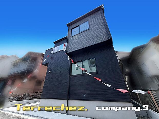☆現地外観写真☆Terrechez☆限定１区画☆シックでかっこいい外観☆「枚方公園駅」まで徒歩14分☆土地25坪☆日当たり良好☆閑静な住宅街☆WIC・ロフト・ワークスペース☆前道４ｍ☆