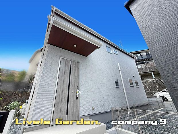 ☆現地外観写真☆LiveleGarden☆2号棟☆長期優良住宅☆BELS☆北西角地☆土地40坪☆車2台OK☆閑静な住宅街☆ファミリークローゼット・WIC・庭・南面バルコニー☆前道4.6m☆