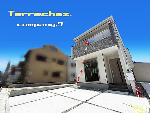 ☆現地外観写真☆Terrechez☆Last1件☆BELS☆子育てに適した住環境☆土地31坪☆生活利便良好☆車2台OK☆日当たり良好☆閑静な住宅街☆WIC☆四條畷南小学校まで徒歩10分☆前道4m☆