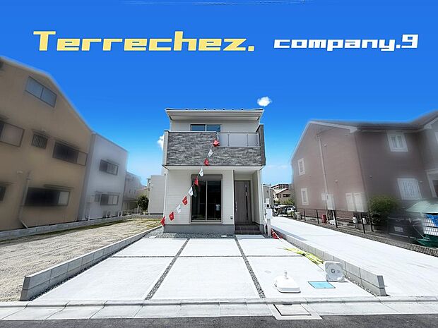 ☆現地外観写真☆Terrechez☆Last1件☆BELS☆子育てに適した住環境☆土地31坪☆生活利便良好☆車2台OK☆日当たり良好☆閑静な住宅街☆WIC☆四條畷南小学校まで徒歩10分☆前道4m☆