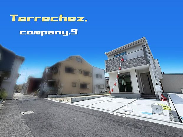 ☆現地外観写真☆Terrechez☆Last1件☆BELS☆子育てに適した住環境☆土地31坪☆生活利便良好☆車2台OK☆日当たり良好☆閑静な住宅街☆WIC☆四條畷南小学校まで徒歩10分☆前道4m☆