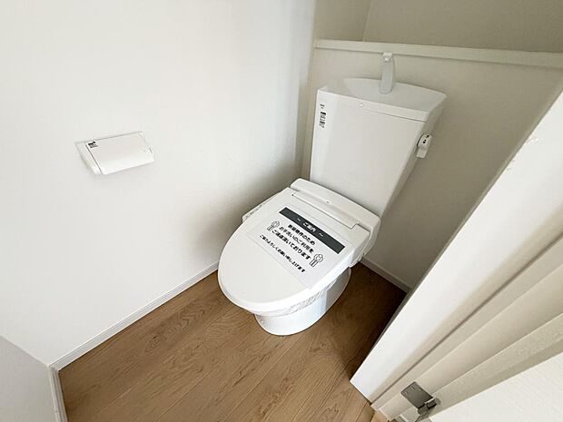 ☆ウレシイシャワートイレ☆1階・2階に完備！パパとのトイレ争いに終止符！！