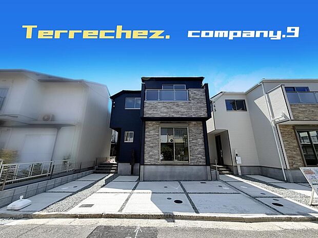 ☆現地外観写真☆Terrechez☆BELS☆1号棟☆「郡津駅」徒歩4分の好立地☆土地31坪☆車2台OK☆日当たり良好☆閑静な住宅街☆WIC・食洗機☆LDK19帖☆前道5.1m☆枚方モール徒歩10分☆