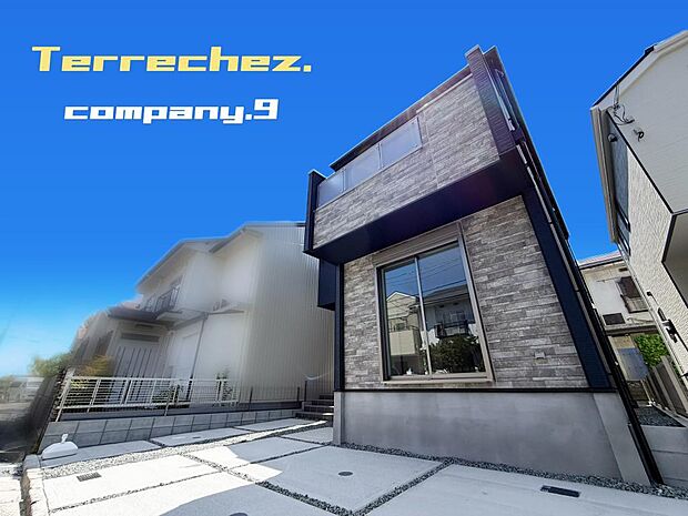 ☆現地外観写真☆Terrechez☆BELS☆1号棟☆「郡津駅」徒歩4分の好立地☆土地31坪☆車2台OK☆日当たり良好☆閑静な住宅街☆WIC・食洗機☆LDK19帖☆前道5.1m☆枚方モール徒歩10分☆