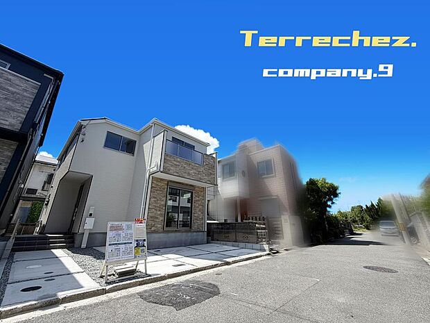 ☆現地外観写真☆Terrechez☆BELS☆２号棟☆「郡津駅」徒歩４分の好立地☆土地31坪☆車２台OK☆日当たり良好☆閑静な住宅街☆WIC・食洗機☆LDK19帖☆前道5.1ｍ☆枚方モール徒歩10分☆