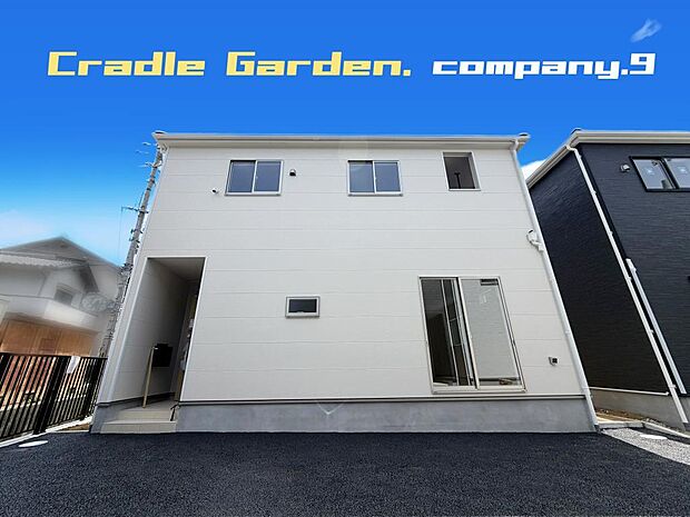 ☆現地外観写真☆CradleGarden☆4号棟☆全12区画のBIGTOWN☆「津田駅」徒歩18分☆車2台(車種による)☆閑静な住宅街☆テレワークルーム・土間収納☆南面バルコニー☆前道4.8m☆